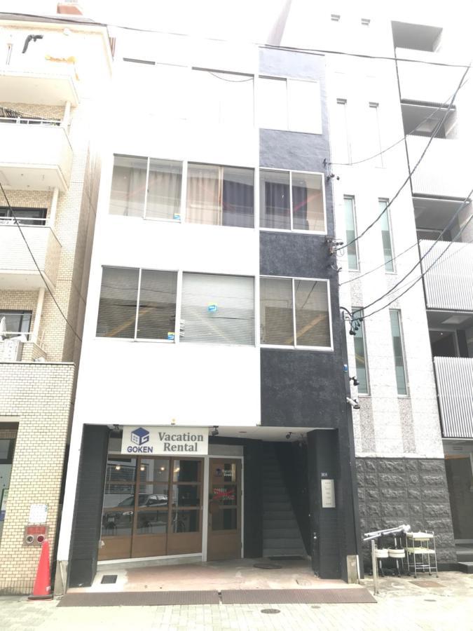 Guest House Re-Worth Yabacho1 301 Наґоя Екстер'єр фото